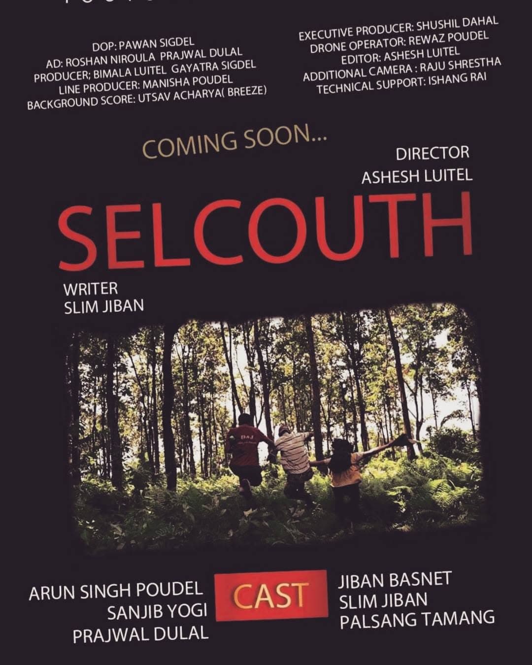 Selcouth poster